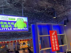 -徐记小怪兽肉蟹煲(中央大街店)