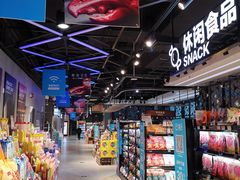 -盒马鲜生(曜一城店)