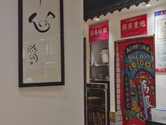 -荔银肠粉·非遗手藝(夫子庙店)