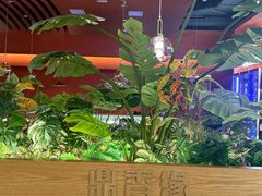 -鼎香缘海鲜自助火锅烤肉(锦辉购物广场店)