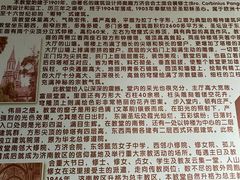 -洪家楼教堂