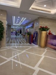 -南京康美美容医院·旗舰店