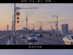 -武汉长江大桥