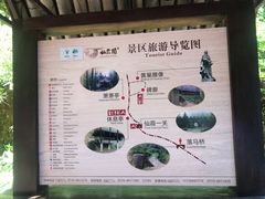 -仙霞关景区