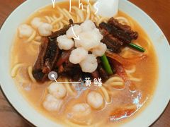 -奎元馆(市民中心店)