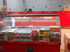 -金栗王(清扬路店)