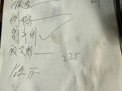 -如意坊美食(华兴一街店)