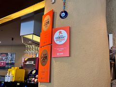-Efes Turkish & Mediterranean Cuisine 艾菲斯餐厅(陆家嘴店)