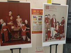 点击看大图 -同远QQBABY亲子摄影(北京路店)