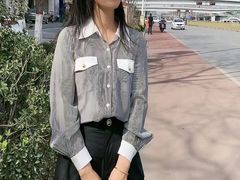 -伊势丹(现代城店)
