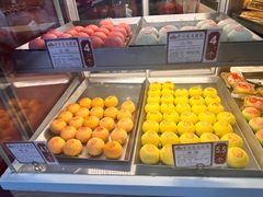 -赞记龙凤礼饼(广州市二宫向群宾馆店)