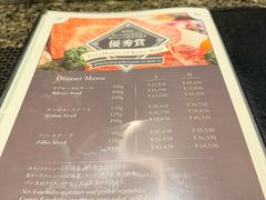 -神户牛排 石田屋(本店)