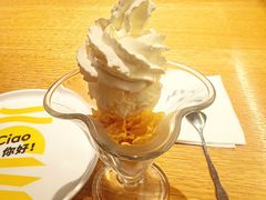 -菲滋意式餐厅(黄岩洞天店)