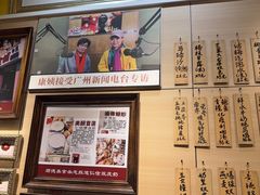 -仁信双皮奶(庙前直街店)