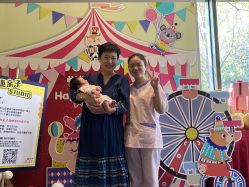 -嘉悦时光玺悦阁月子中心(九龙湖店)