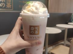 -奈雪的茶(漫广场店)