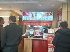 -南城香(欧陆经典万兴苑店)
