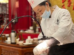 -全聚德(扬州虹桥坊店)