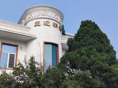 -皇冠明珠鱼翅楼(水上公园店)