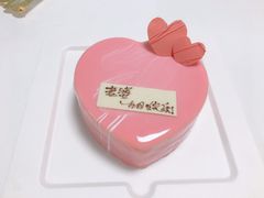 -壹点壹客·生日蛋糕(南山店)