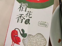 -望湘园·湖南菜(宏伊店)