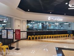 -集杰尚品海鲜烤肉自助餐厅(即墨宝龙广场店)