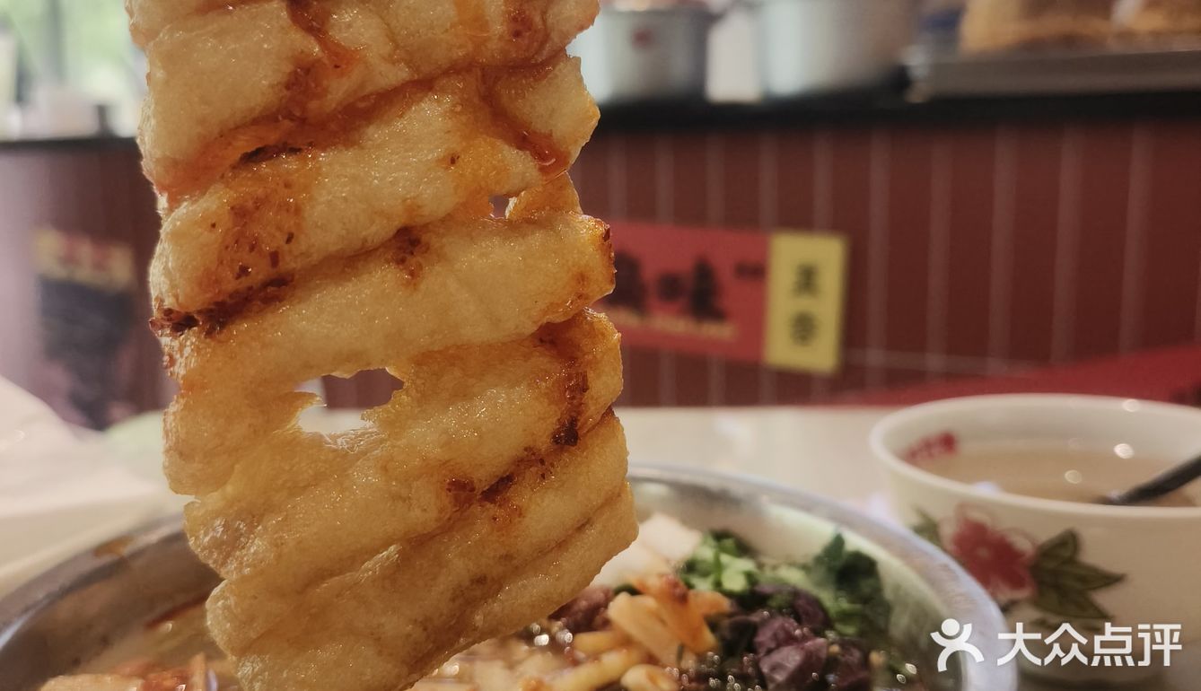 小吃店新发现✨