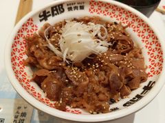 -牛邸·烧肉饭(来福士店)