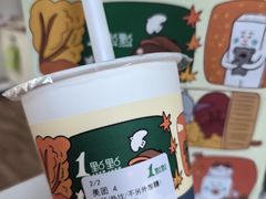 -1点点(雨花西路店)