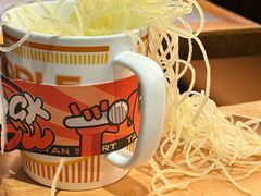 -探鱼·鲜青椒爽麻烤鱼(苏宁广场店)