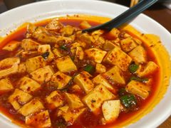 麻婆豆腐-望京一号(菜户营店)