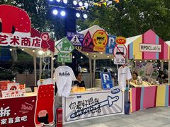 -金茂览秀城