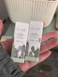 -谷雨官方旗舰店