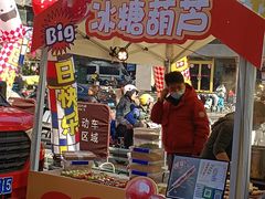 -吾悦广场(南京鼓楼店)