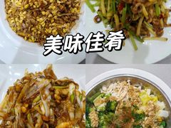 -渔民船说·北塘海鲜·天津菜·海肠捞饭(北塘古镇店)