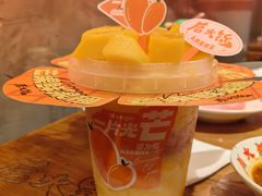 -后火锅(南京东路总店)