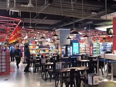 -盒马鲜生(大成店)