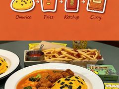 -池奈·咖喱蛋包饭(熙地港店)
