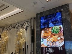 -泓历皇朝酒店(东亭店)