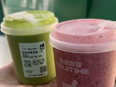 -鲜果时间·果蔬茶(中街旗舰店)