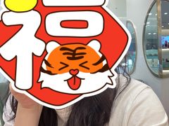 -CoCo都可(吾悦店)