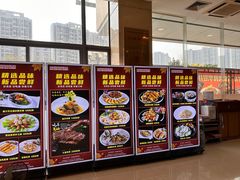 -东豪园林海鲜酒家(南港路辅路店)