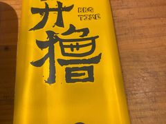 -木屋烧烤(西城天桥店)