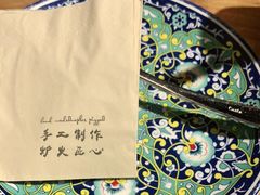 -盘炉forenza·云贵川融合小食堂 ( 钟楼中柳巷店)
