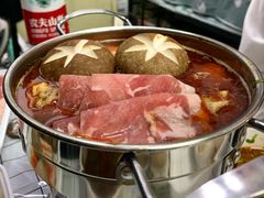 -蜗牛宅捞火锅生鲜超市(新吴店)