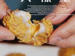 香芋咸蛋黄酥球-天禄堂西溪庄园