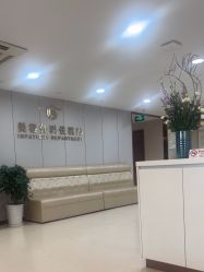 -上海华美医疗美容医院