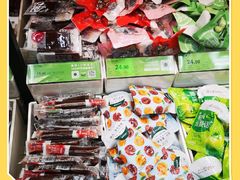 -座上客(0382永辉超市江宁万达店)