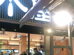 -木屋烧烤(白石洲店)