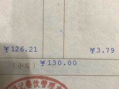 -清心鸡沙田乳鸽店·非遗传承(粤垦路店)